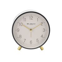 Grey alarm clock